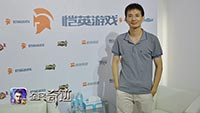 专访恺英游戏CEO陈永聪：立足下时代手游产品
