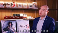 中国网游帮战第一人 纳兰西狂带队进驻《剑侠世界3》